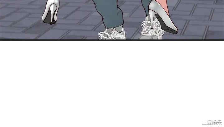 第28张