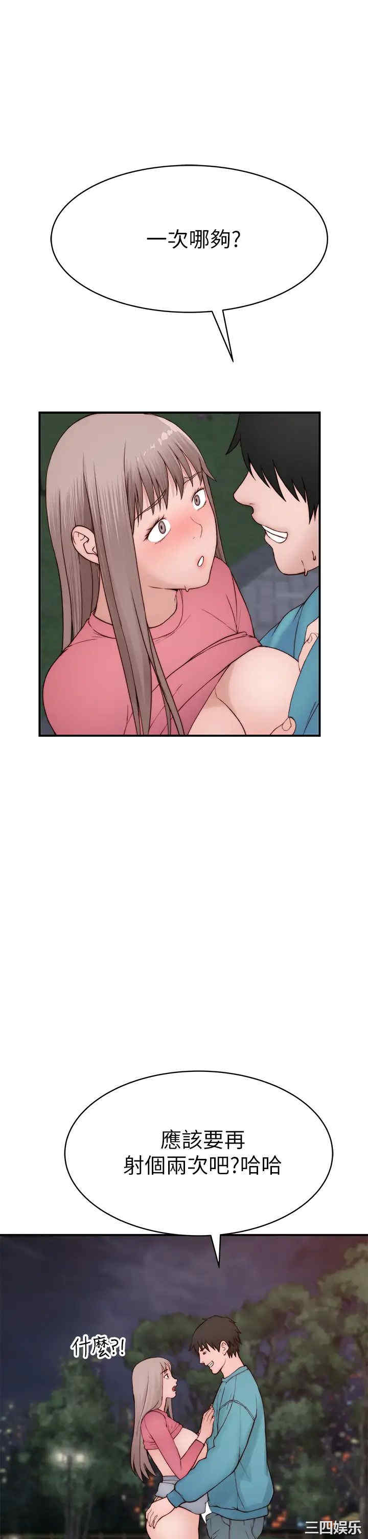 第29张