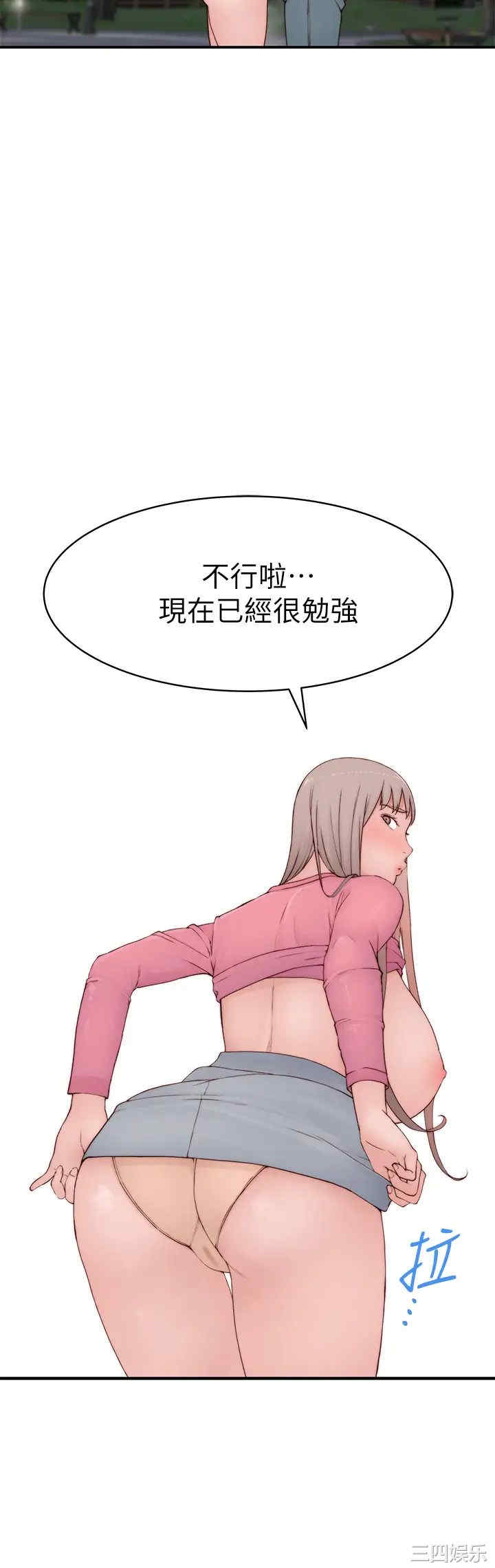 第30张