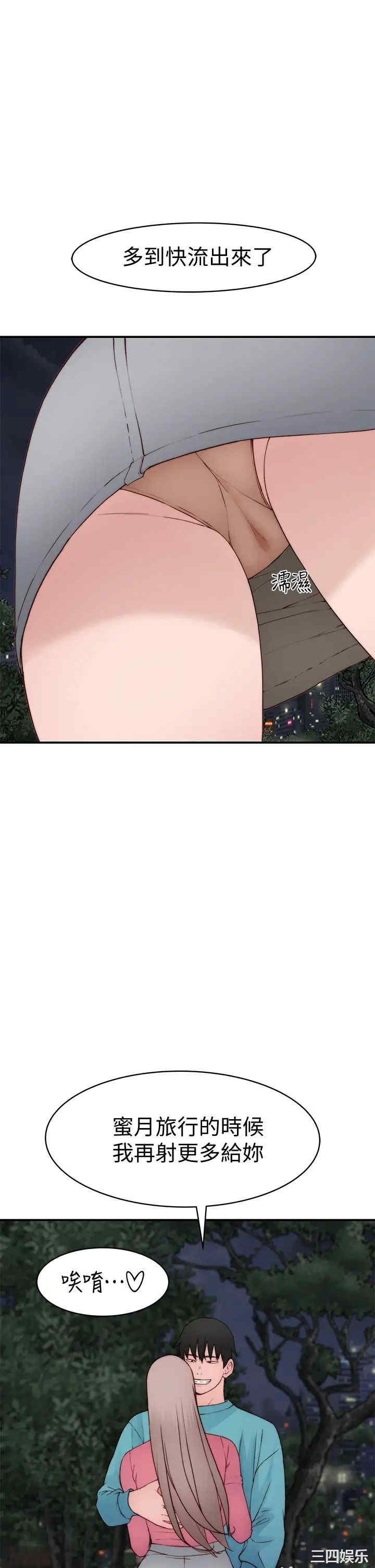 第31张