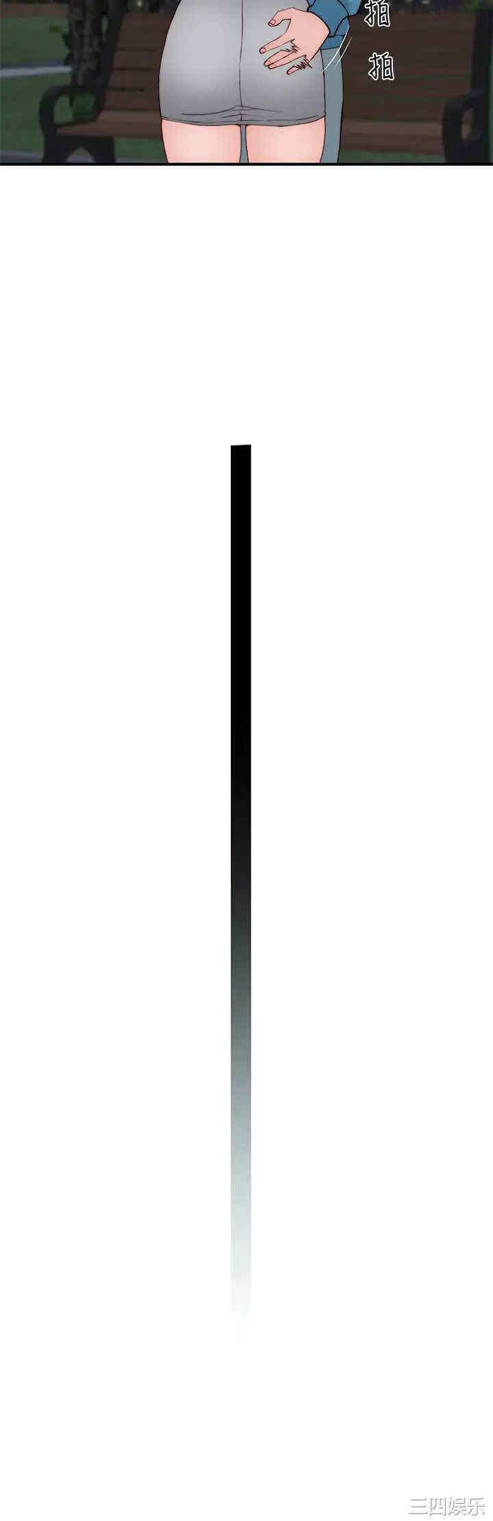 第32张