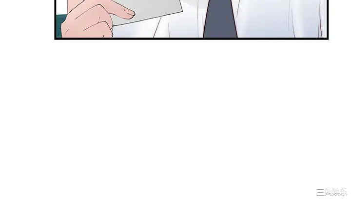 第34张