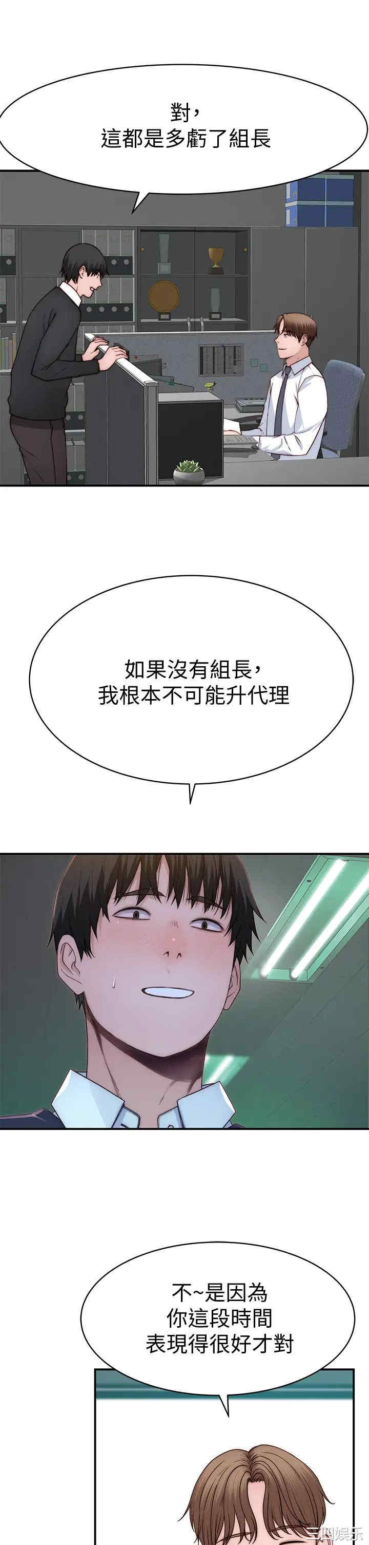 第35张