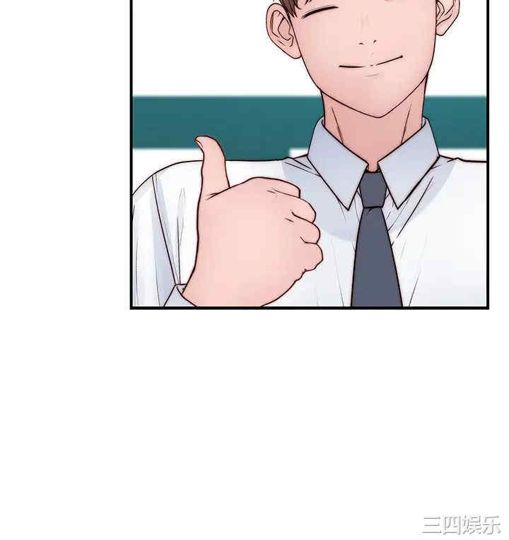 第36张
