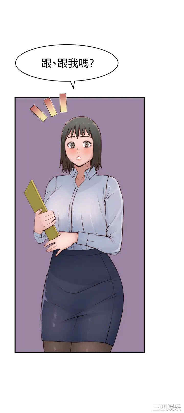 第38张