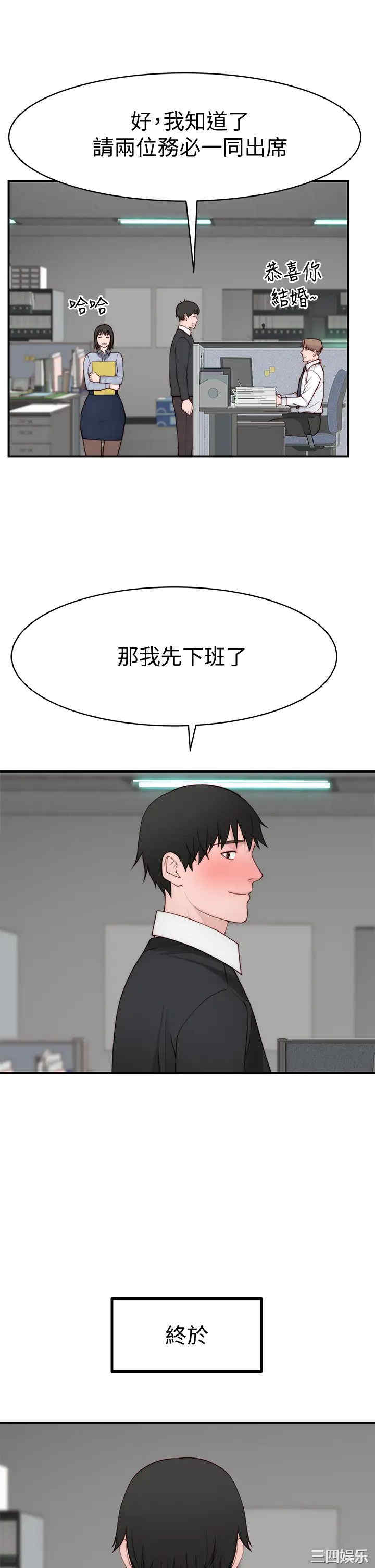 第39张