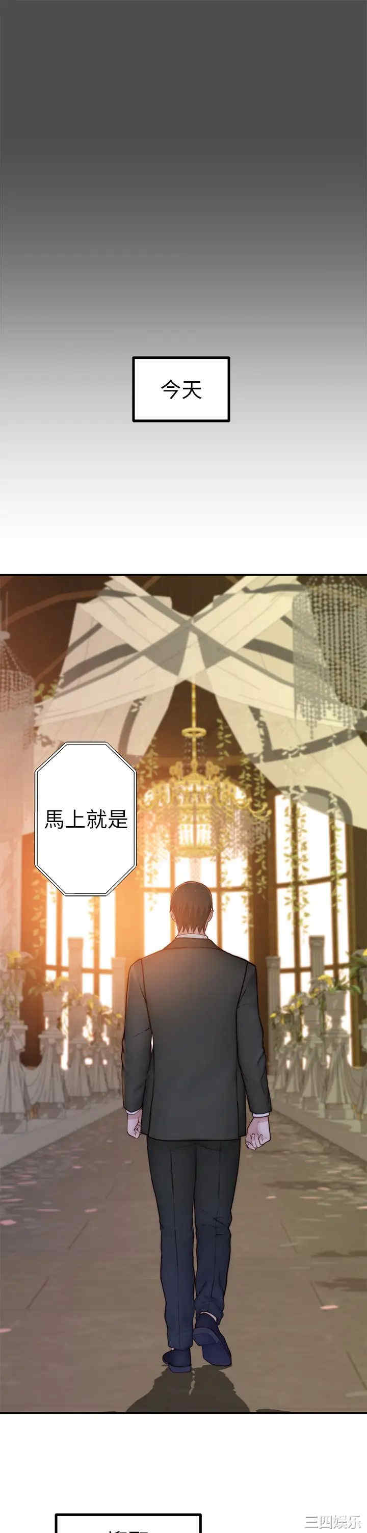 第41张
