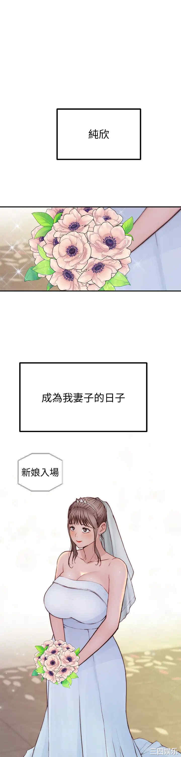第43张