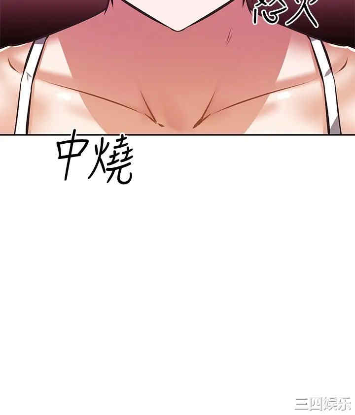 第32张