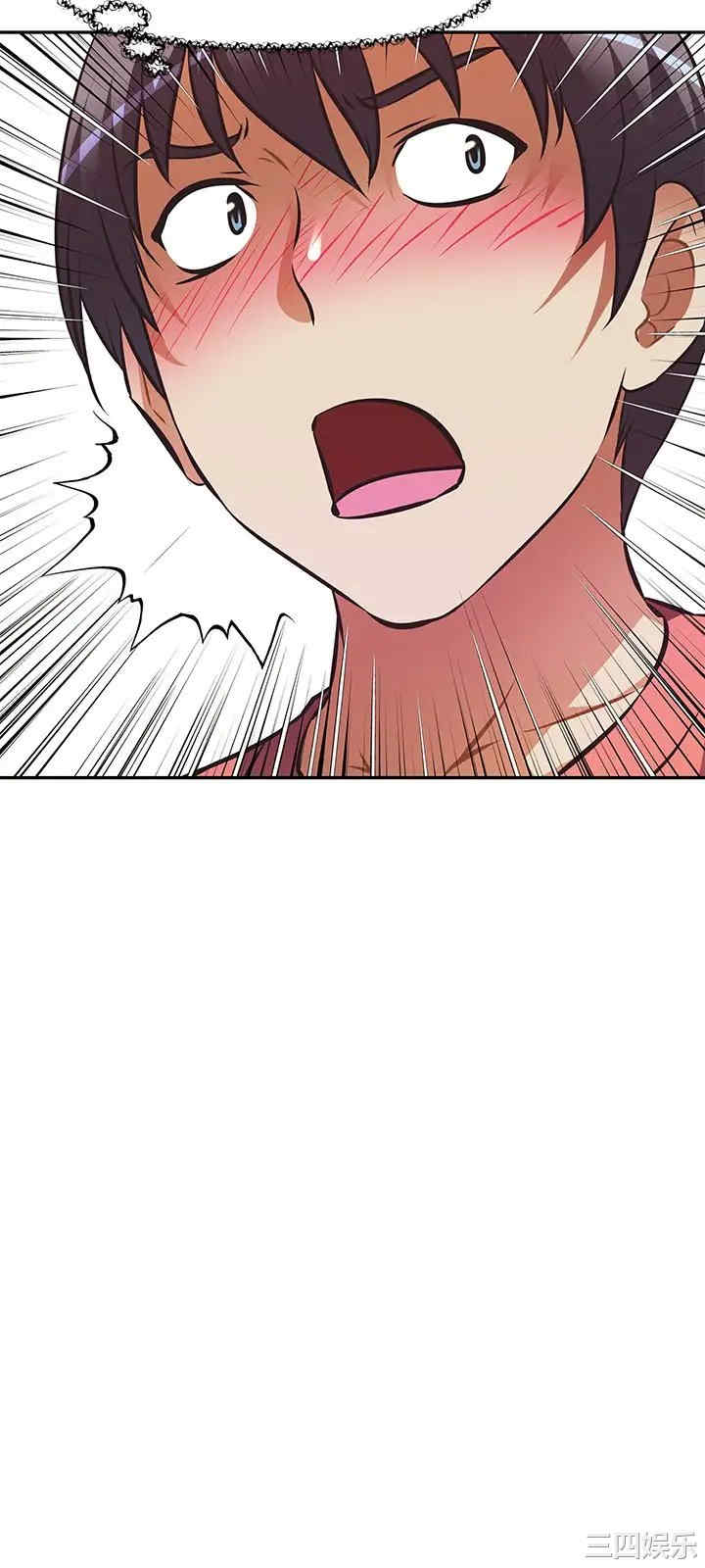 第35张