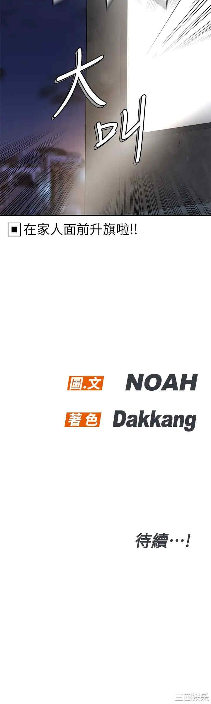 第42张