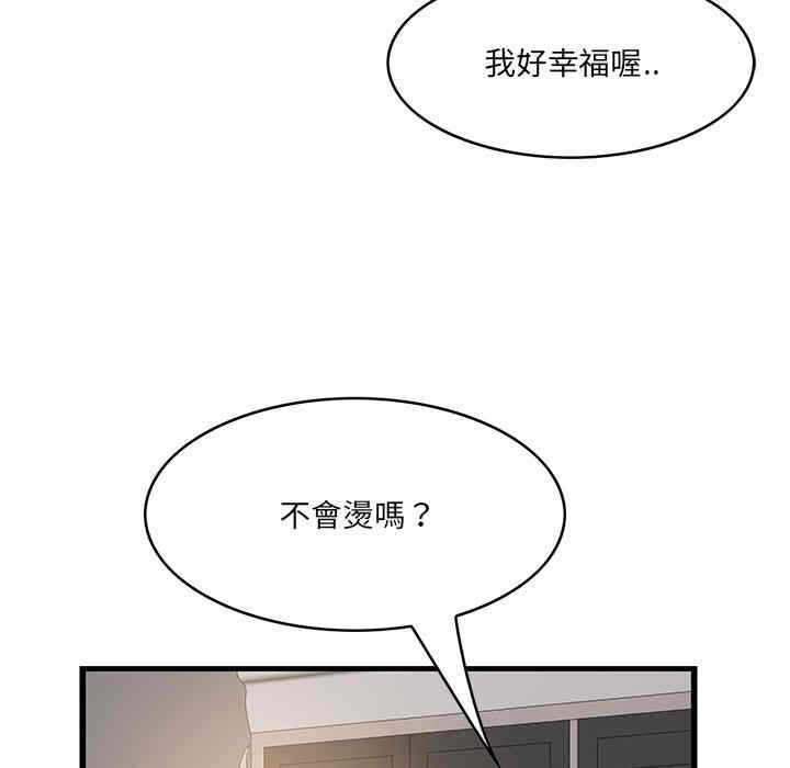 第30张