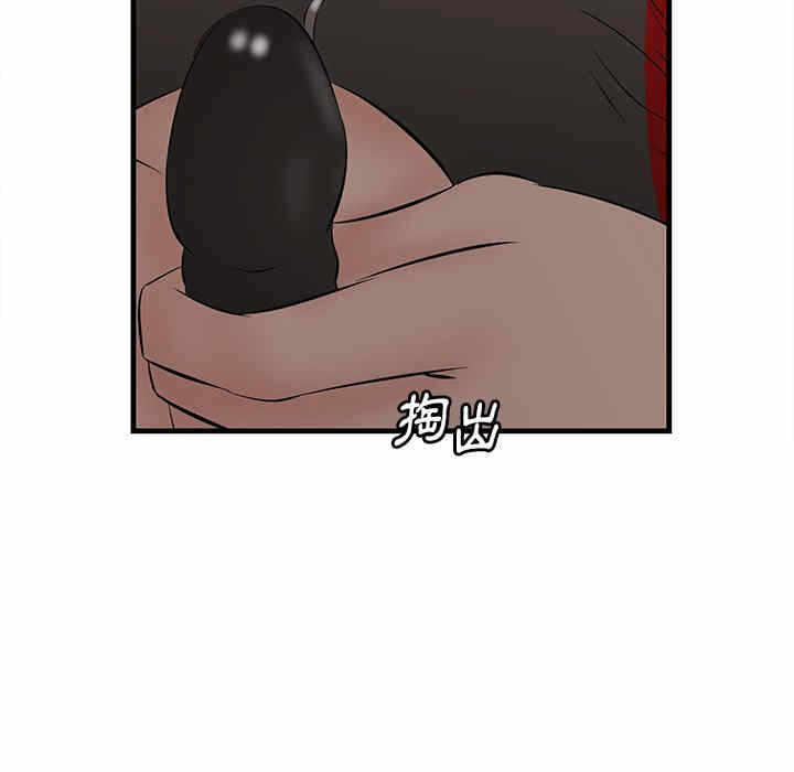 第35张