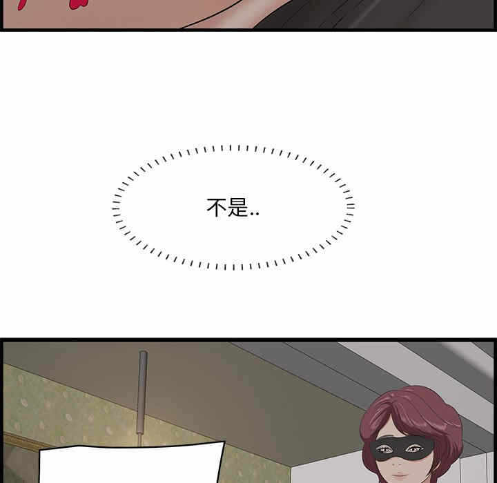 第39张