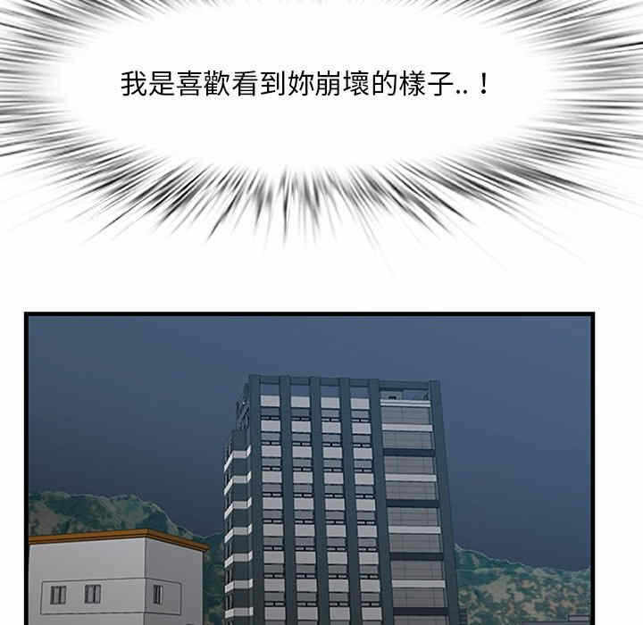 第41张