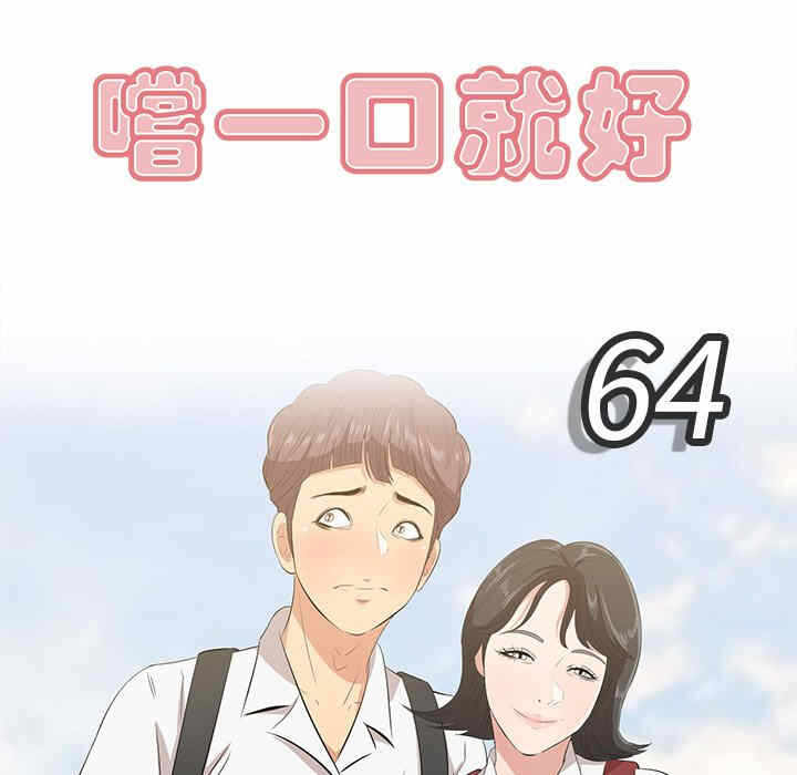 第43张