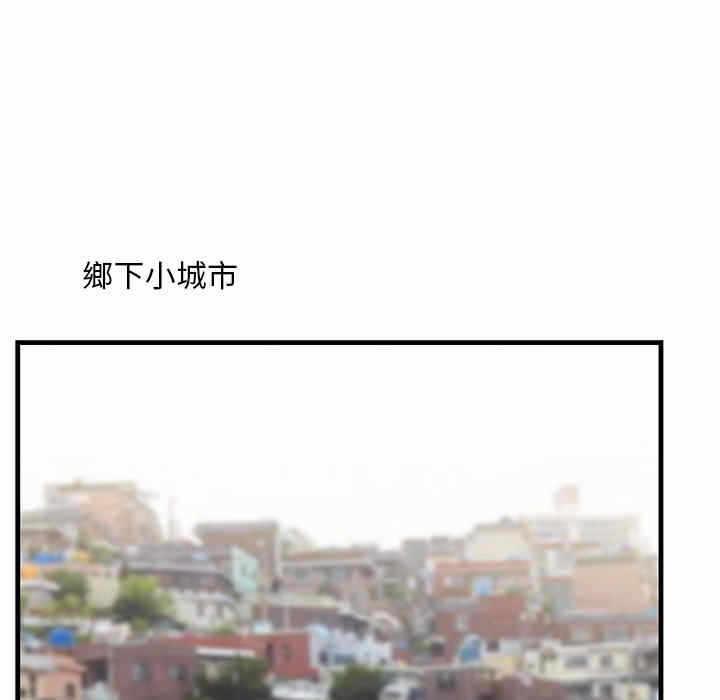 第45张