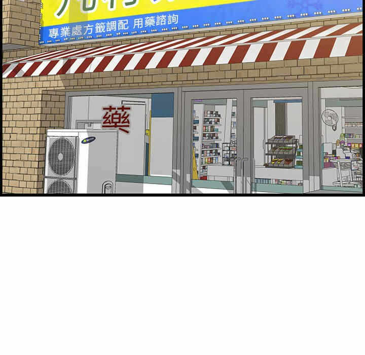 第47张