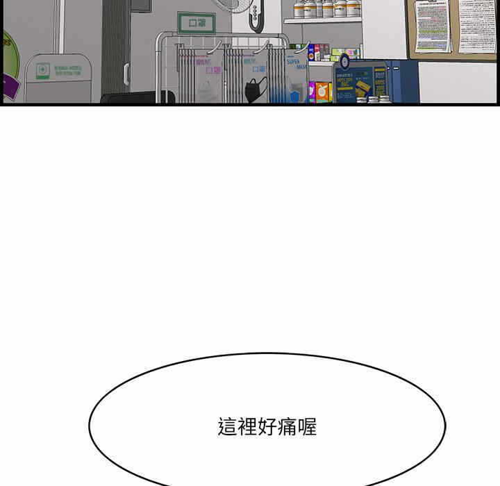第49张