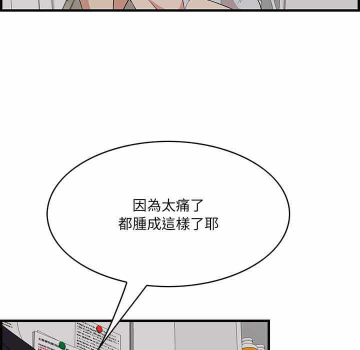 第51张