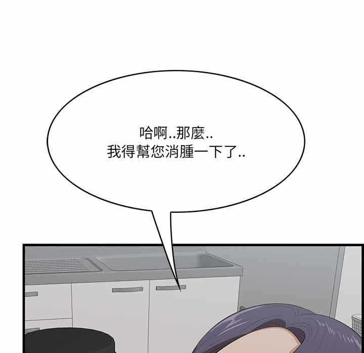 第53张