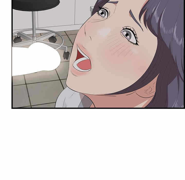 第54张