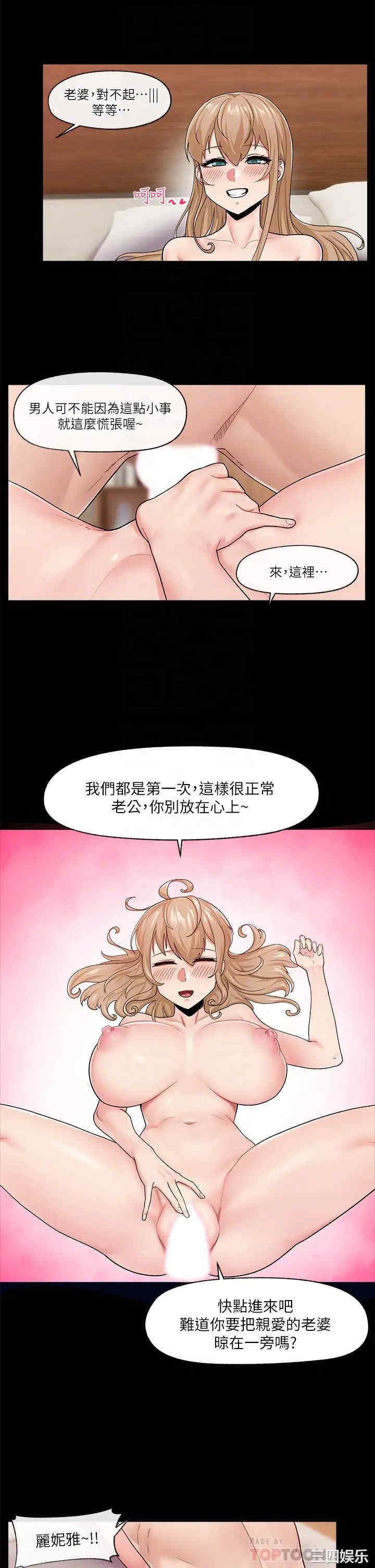 第10张