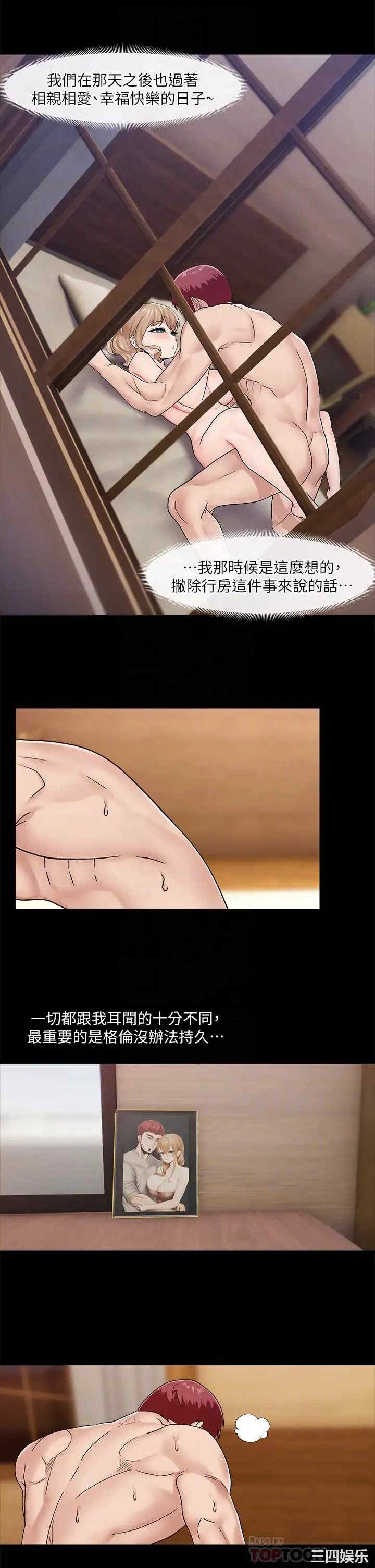 第12张
