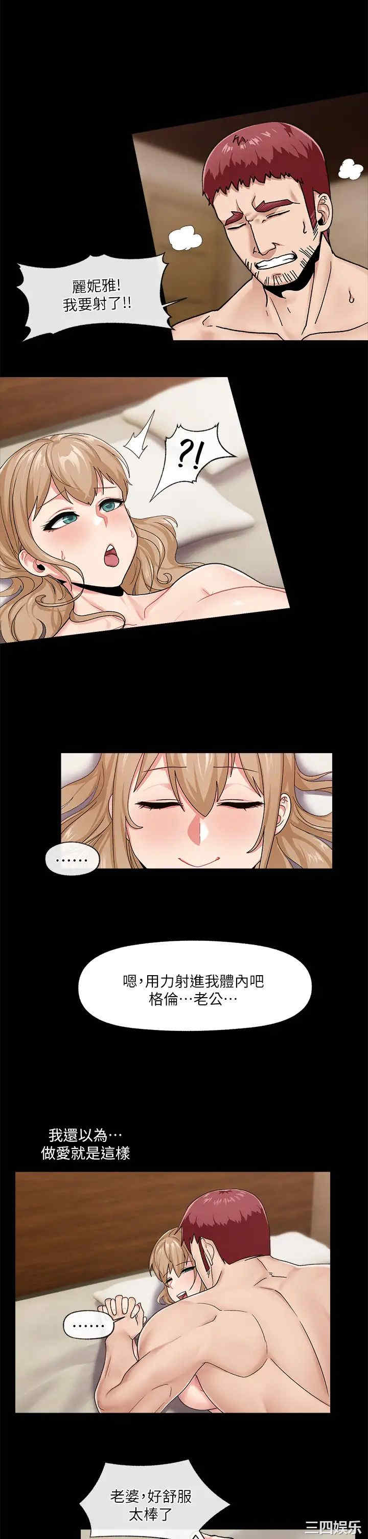 第13张