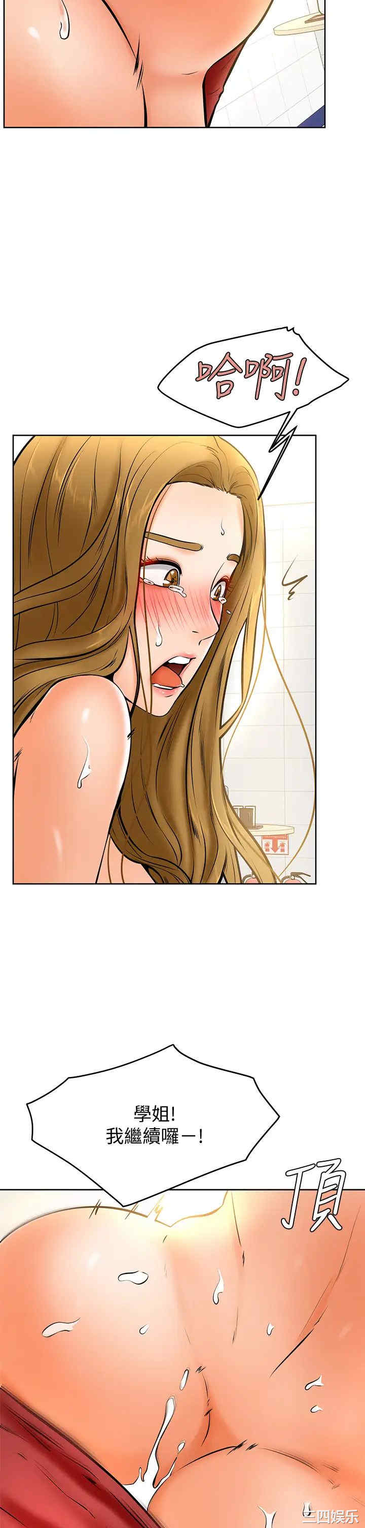第28张