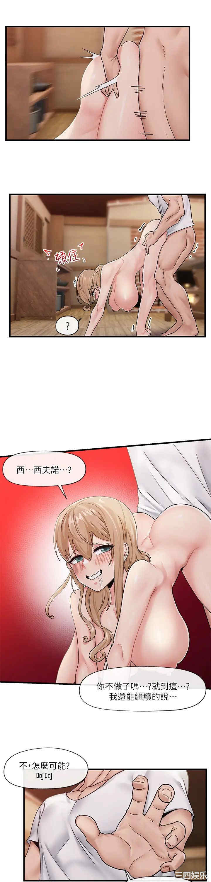 第22张