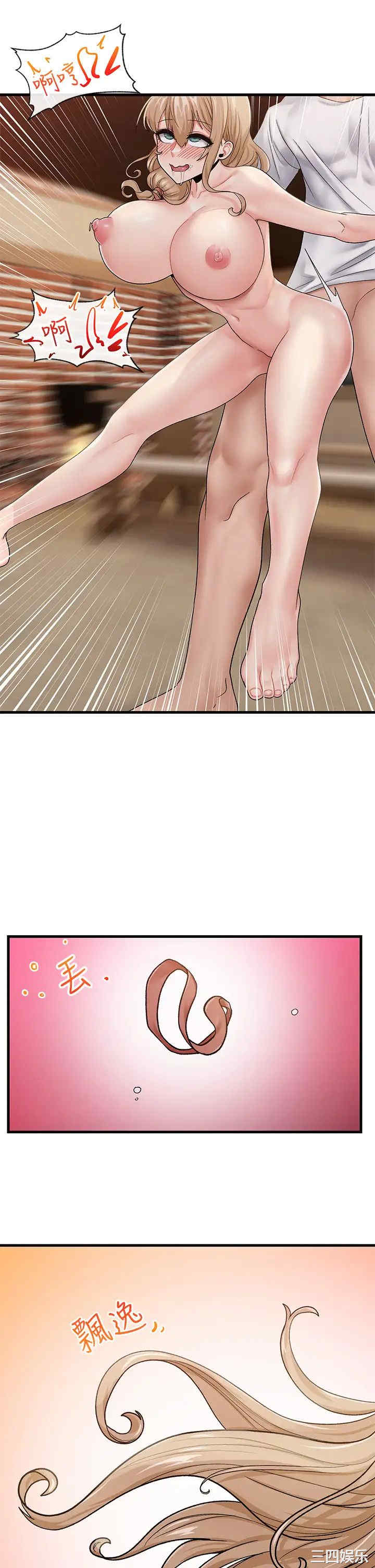 第24张