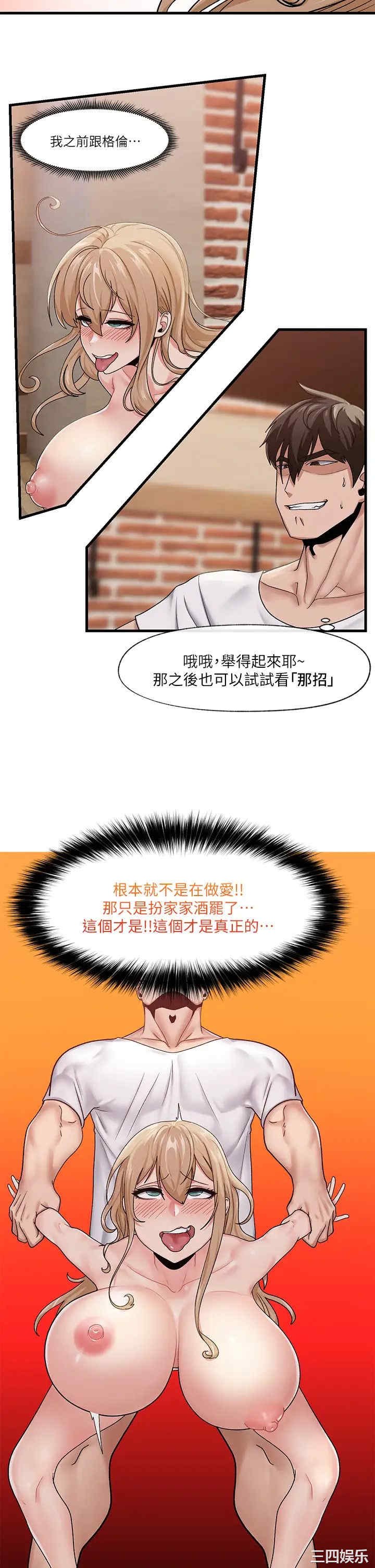 第25张