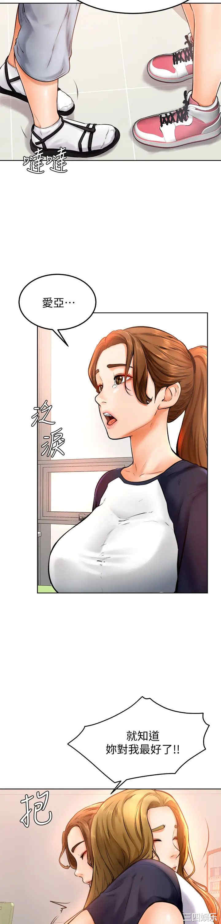 第40张