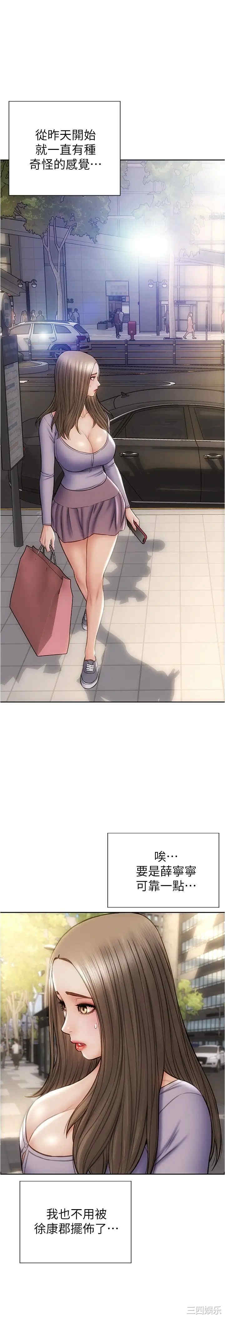 第28张