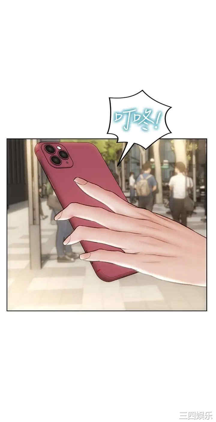 第29张