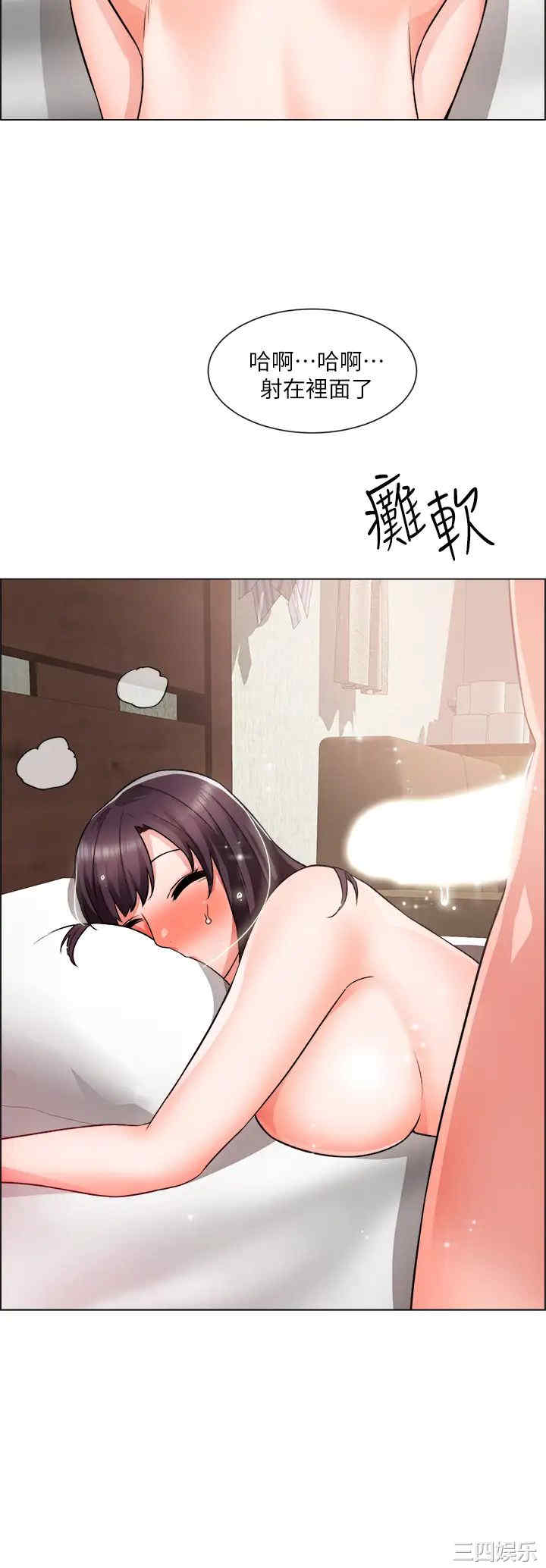 第29张