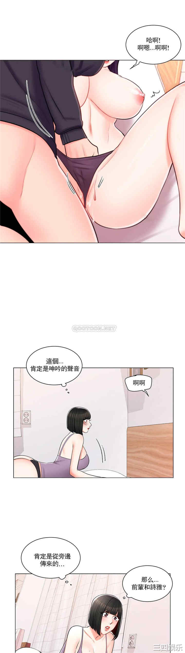 第19张