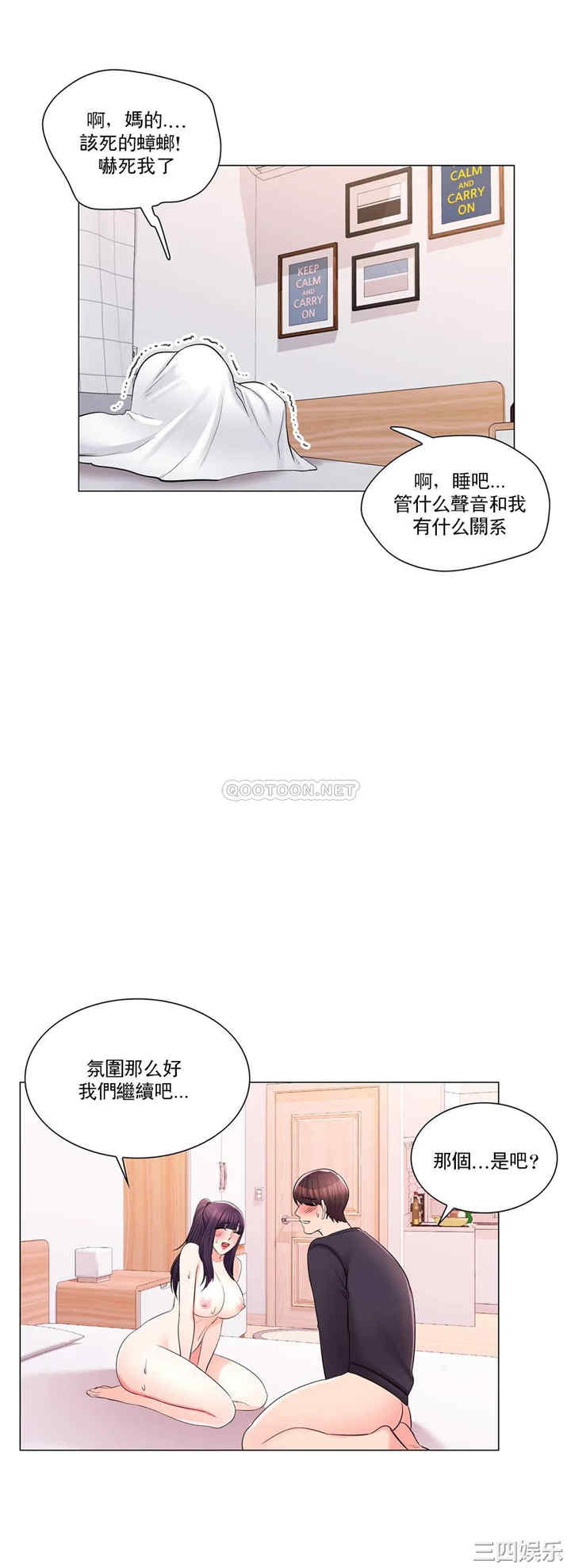 第28张