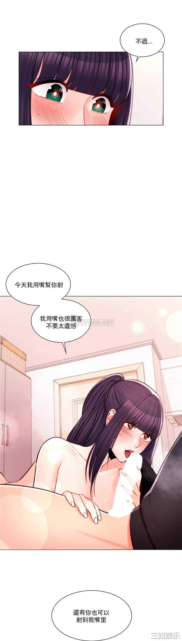第29张