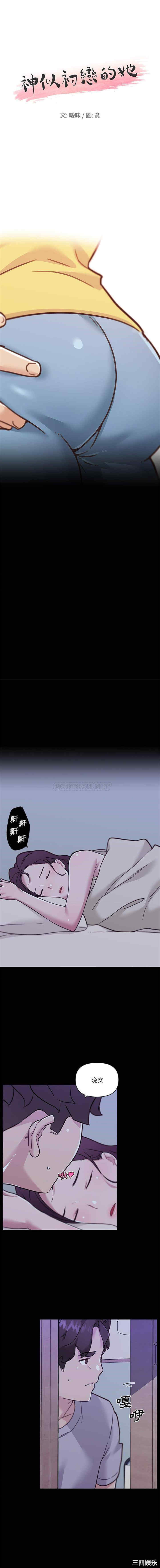 第1张