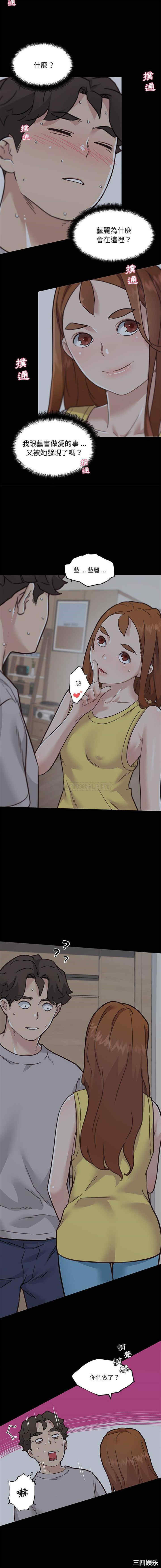 第3张