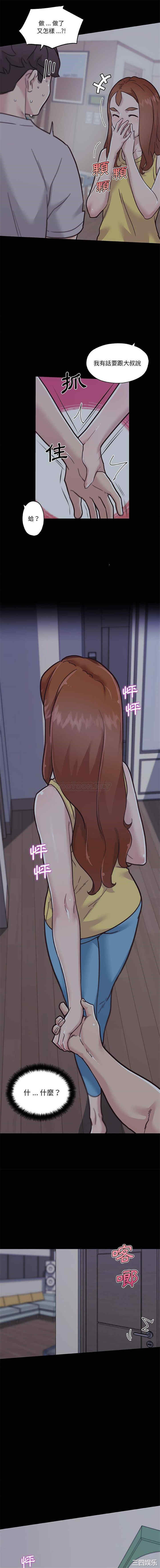 第4张