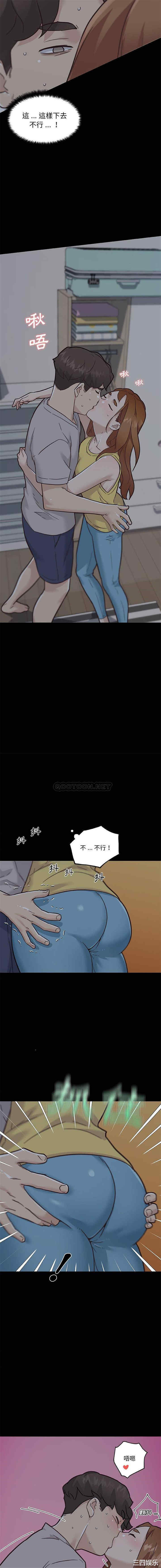 第10张