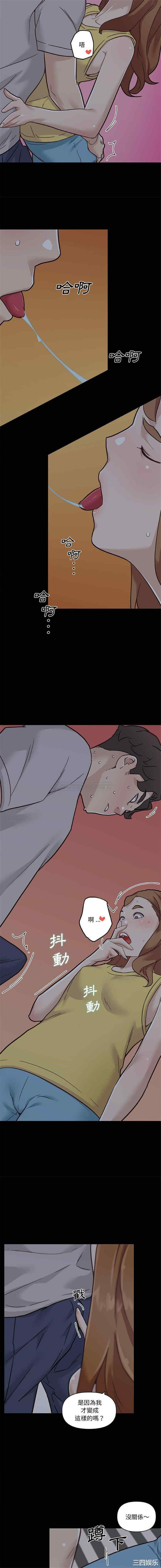 第11张