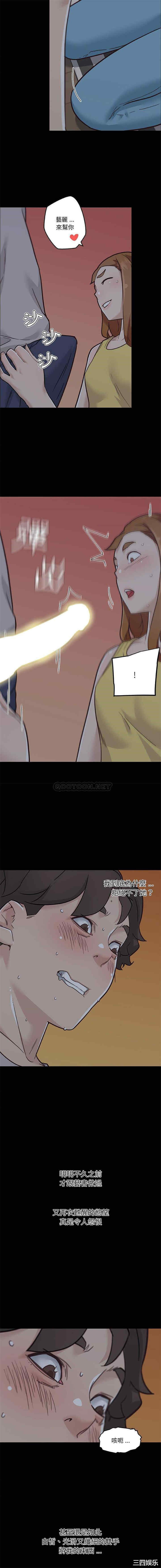 第12张