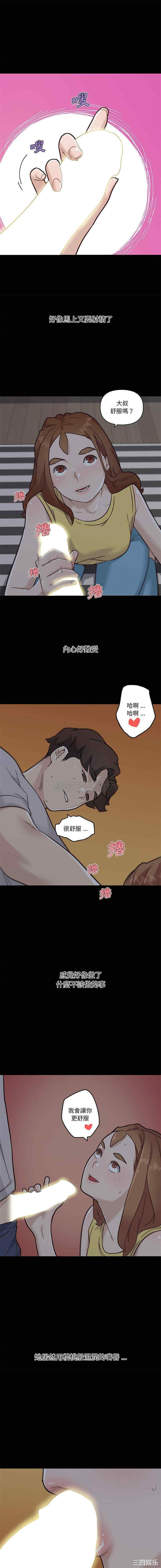 第13张