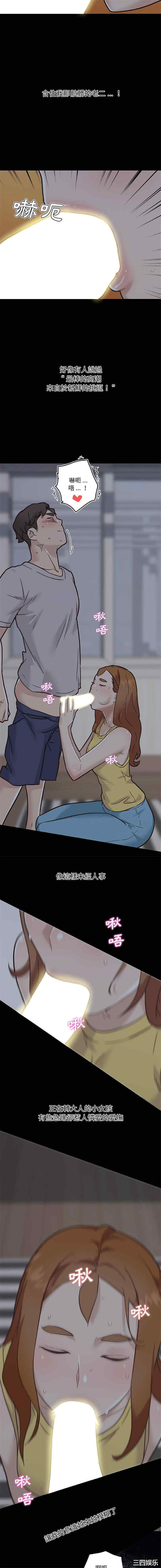 第14张