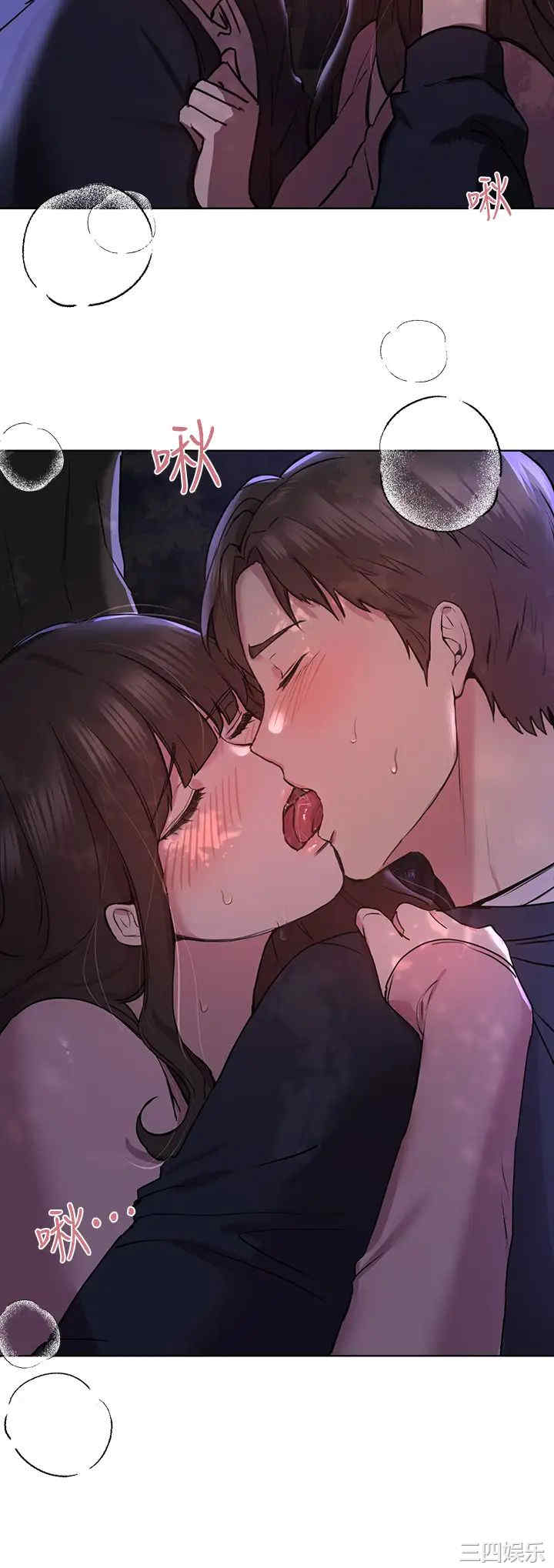 第25张