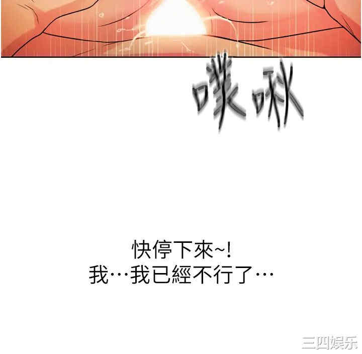 第26张
